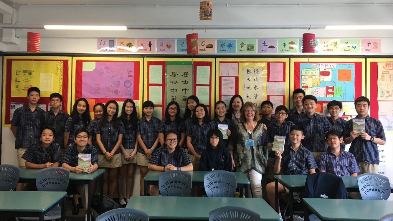 WestIslandSchool-1.jpg